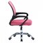 Kancelářská židle KA-L103 PINK