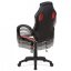 Kancelářská židle, červená-černá-bílá KA-V505 RED