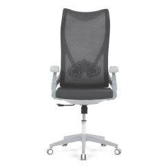 Kancelářská židle, houpací mechanismus, šedá síťovina, KA-S248 GREY