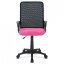 Kancelářská židle KA-B047 PINK