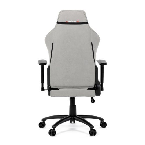 Herní křeslo, houpací mechanismus, stříbrná látka, KA-F12 SIL2