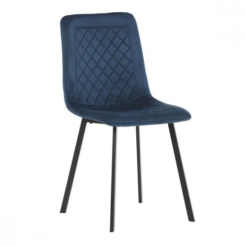 Židle jídelní DCL-973 BLUE4