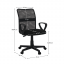 Kancelářská židle, černá, REMO 3 NEW