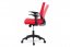 Kancelářská židle, červená KA-R204 RED