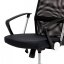 Kancelářská židle KA-E301 BK