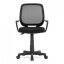Kancelářská židle, černá barva KA-W022 BK