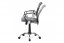 Kancelářská židle KA-V202 GREY šedá