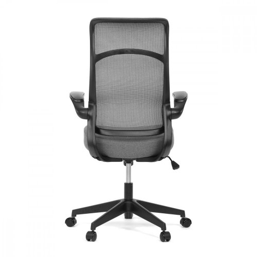 Kancelářská židle KA-A182 BK