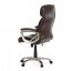 Kancelářská židle, tmavě hnedá koženka KA-Y284 BR