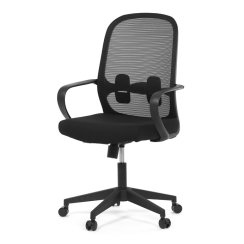 Kancelářská židle, houpací mechanismus, černá látka, KA-S424 BK