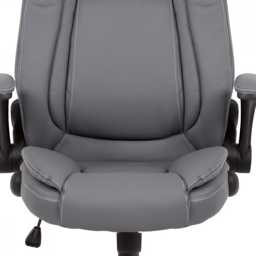 Kancelářská židle KA-G301 GREY šedá