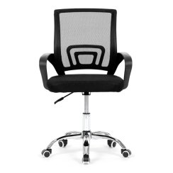 Dětská židle, výškově nastavitelná, černá síťovina, KA-L103 BK