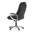 Kancelářská židle, tmavě hnedá kůže KA-Y293 BR