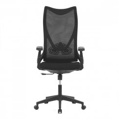 Židle kancelářská KA-S248 BK